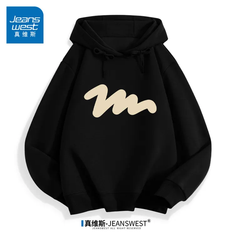 真维斯连帽卫衣男2024新款春秋款男士运动服宽松美式休闲黑色帽衫