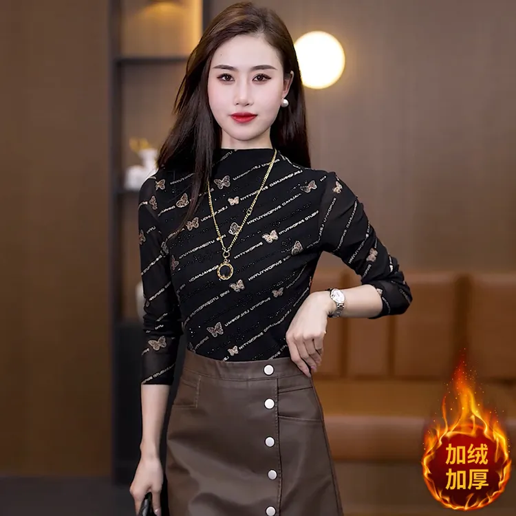 秋冬百搭打底衫长袖气质加厚加绒修身显瘦半高领洋气时尚女上衣