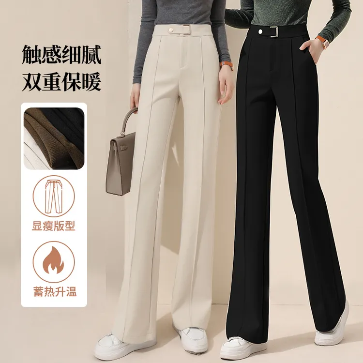 毛呢微喇阔腿裤女秋冬高腰加绒加厚呢子女裤垂感显瘦直筒喇叭长裤