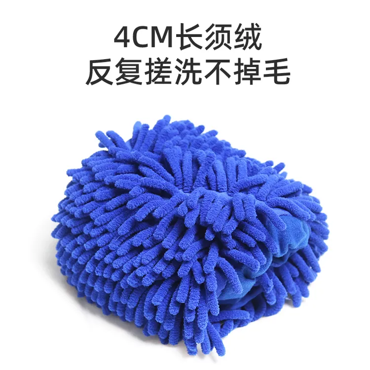 雪尼尔水洗拖把替换布套拖把替换头干湿两用吸水吸油去污擦玻璃