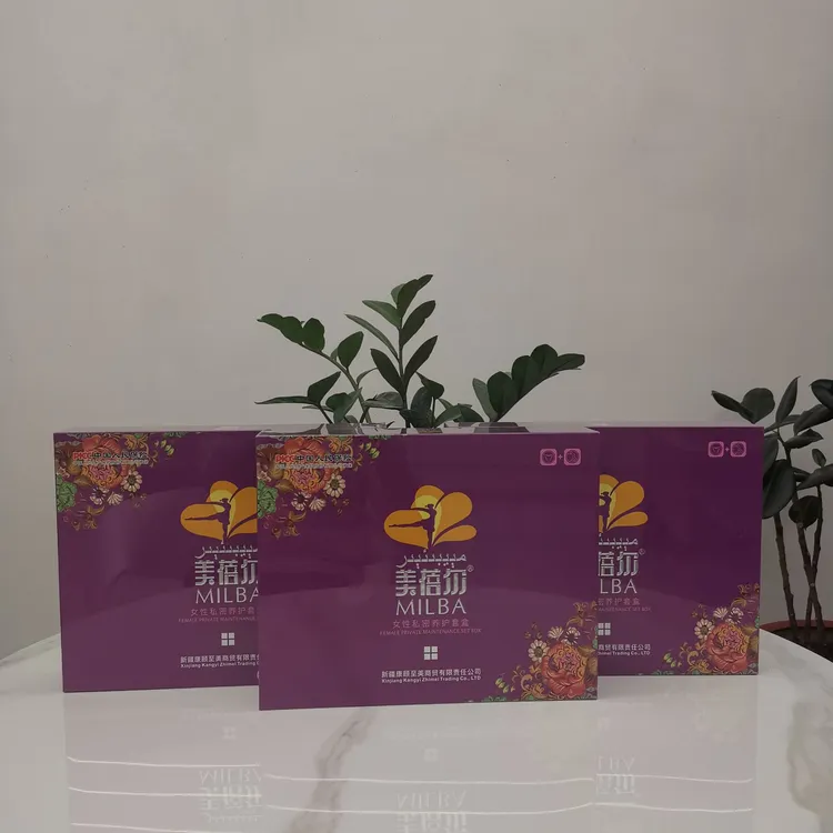 美蓓尔女性私密养护套盒