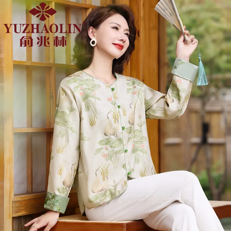 俞兆林新中式女装唐装外套妈妈装春秋款气质中国风圆领刺绣提花盘