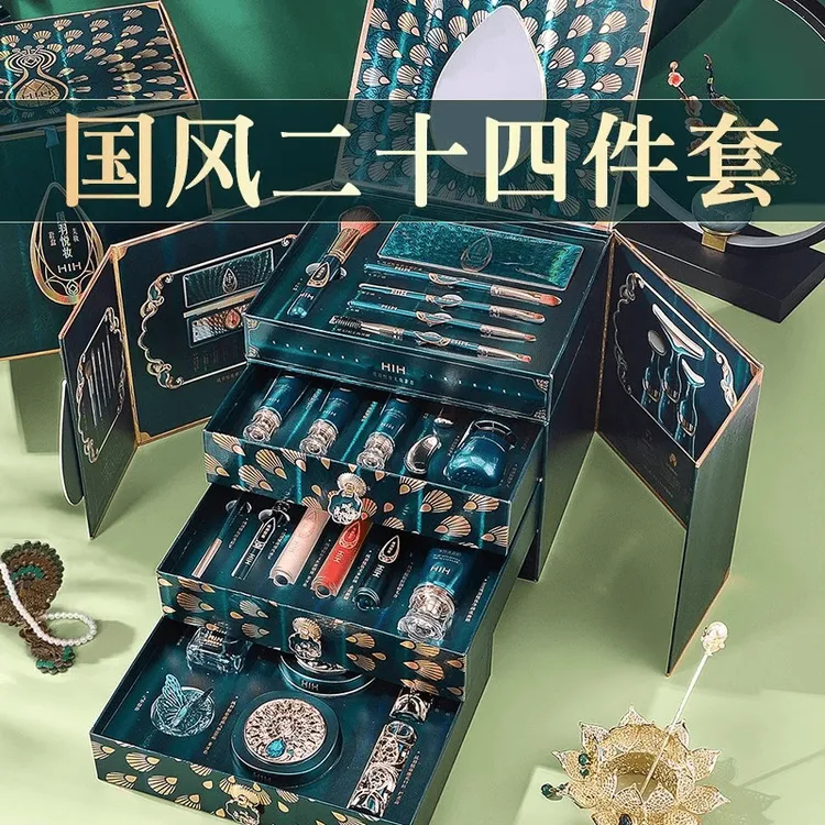 生日礼物恋爱纪念日送老婆女友彩妆化妆品套装美妆护肤礼盒情人节