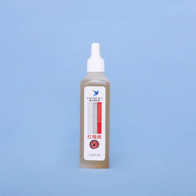 【红魔液】支原体衣原体单眼上风眼睛流泪鸽子用品鸽药