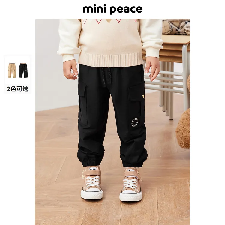 【专柜同款】MINIPEACE太平鸟童装男童工装裤秋季学院儿童裤子