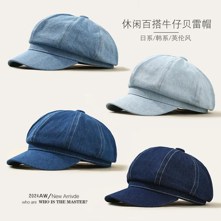 日系复古牛仔贝雷帽女春秋款大头围显脸小画家帽子英伦风八角蓓蕾