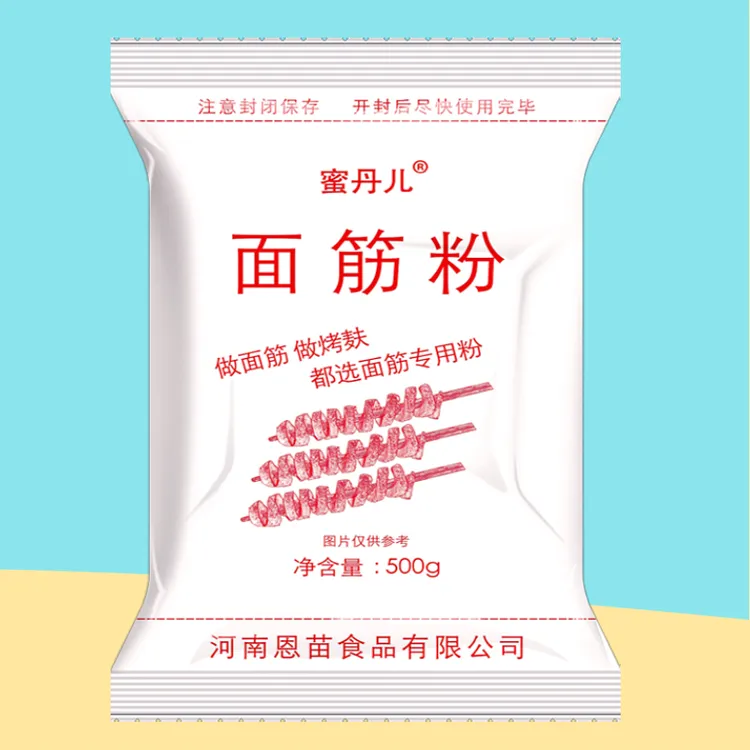 蜜丹儿 烤面筋粉 谷粉 谷元粉 烤麸专用粉朊劲道美味