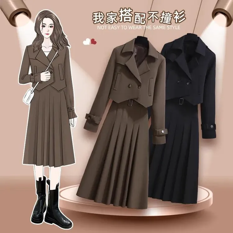 大码女装西装外套半身裙两件套2024春季新款胖妹妹法式设计感套装
