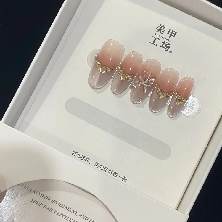 高货体验【金秋蝶影】纯手工轻奢手工穿戴甲（送高级工具包）