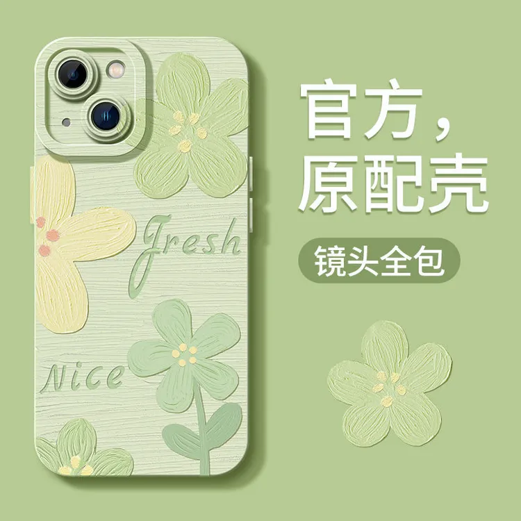 英文绿油花苹果13手机壳iPhone12Promax硅胶11pro小众XRXS清新78P