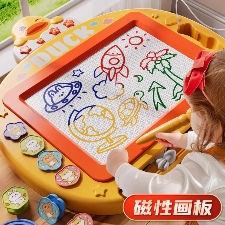 儿童磁力画板涂鸦玩具1一3岁益智宝宝婴幼儿家用磁性写字画板大号