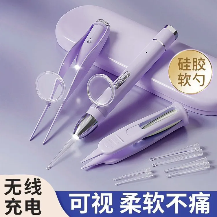 儿童发光耳勺软头挖耳勺宝宝带灯耳镊子鼻屎夹扣耳采耳工具鼻屎夹