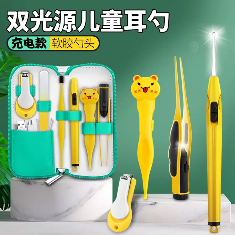 婴儿掏耳勺神器发光带灯全套儿童专用软头可视耳挖勺指甲刀1-12岁