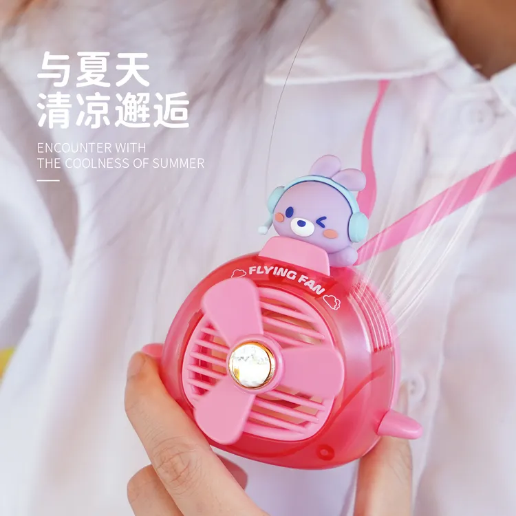 卡通挂脖风扇女生便捷式静音小型风扇UBS充电三档大风力风扇户外