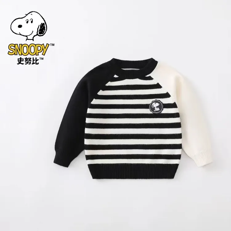 Snoopy/史努比Mk015儿童条纹圆领休闲时尚撞色毛衣