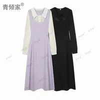 青倾家【芋泥奶芙】秋冬法式温柔提花盘扣女收腰显瘦连衣裙