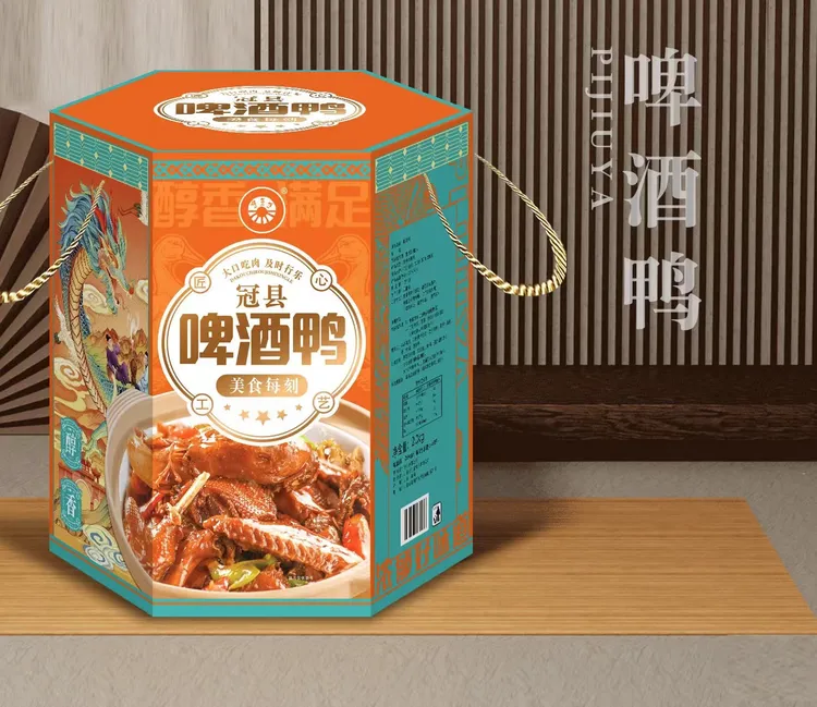 嘚驾喔冠县啤酒鸭（2.5千克）即食罐装地道家乡口味 全国包邮