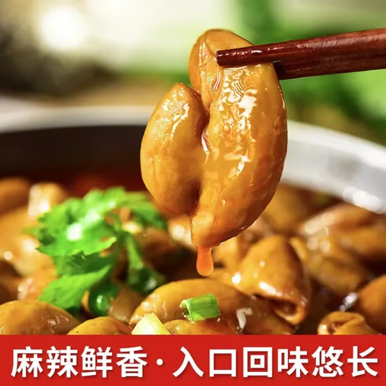 蒋肥肠五盒江油肥肠麻辣口味下饭下酒四川地方特色菜