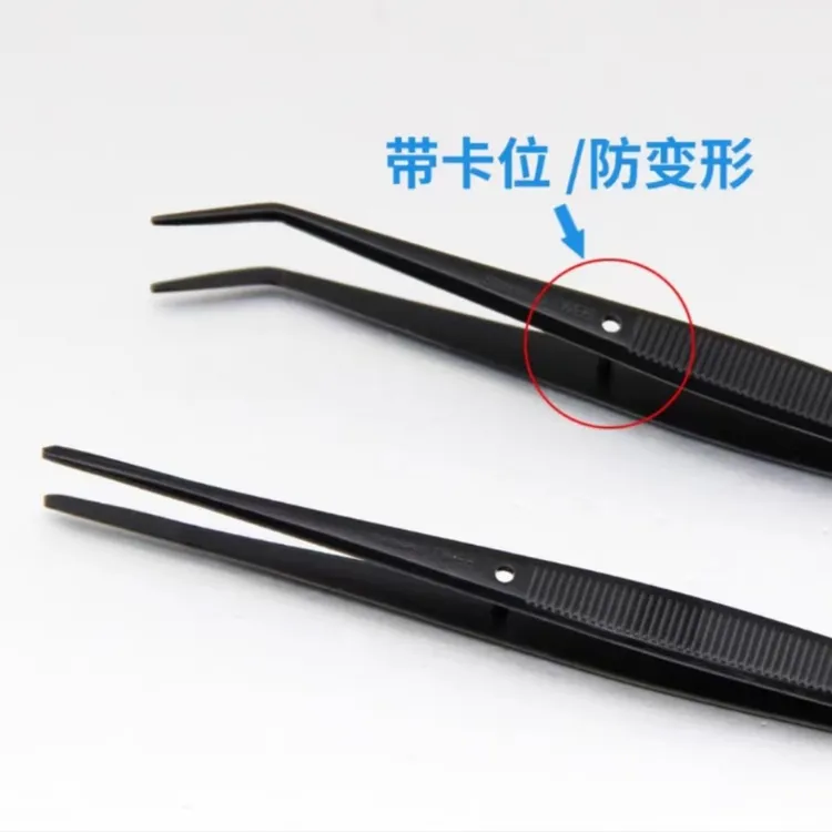 杰克加长弯直头弯头镊子维修工具夹缝纫专用穿线镊子精密原装一体