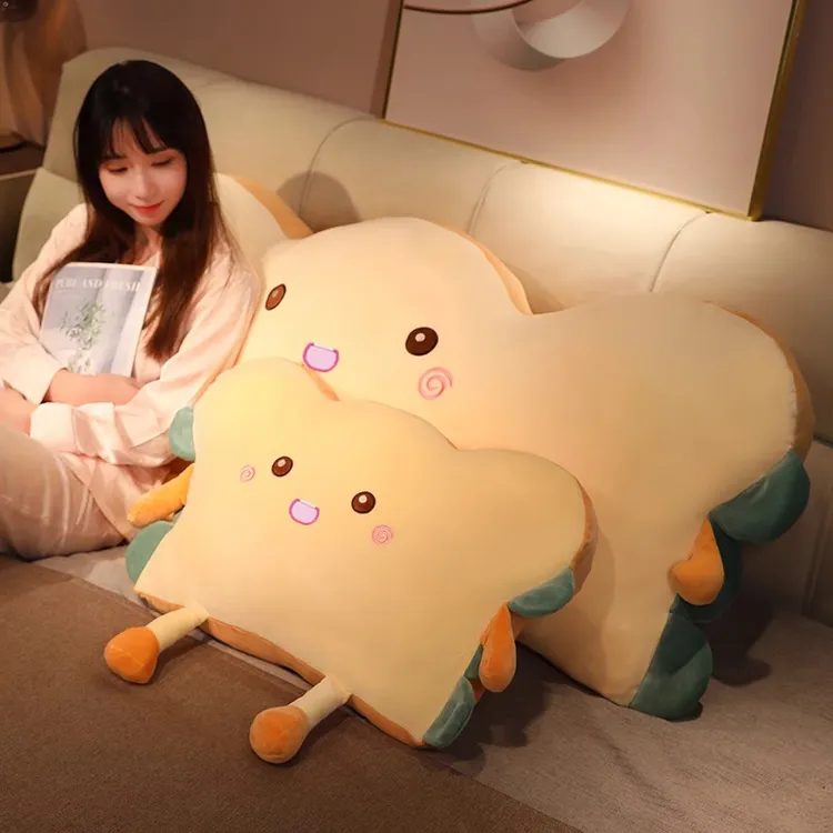 吐司面包抱枕女生睡觉床头靠枕大靠背宿舍学生抱睡玩偶夹腿渠道