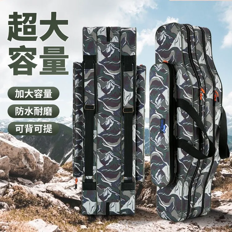 新款钓鱼包多功能耐用大肚杆包免拆轮加厚海竿包收纳包渔具包鱼包