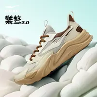 桀骜2.0丨鸿星尔克情侣透气运动休闲鞋-51124102101-ST