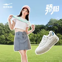 骄阳丨鸿星尔克女子百搭透气板鞋厚底鞋子T头鞋百搭德训鞋H
