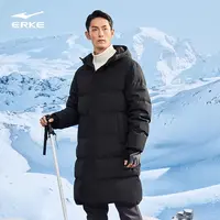 双重烯能丨鸿星尔克长款羽绒服男冬季新款男士四防石墨烯外套男款