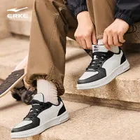 【同价双11】天和丨鸿星尔克25新款情侣复古板鞋百搭休闲小白鞋