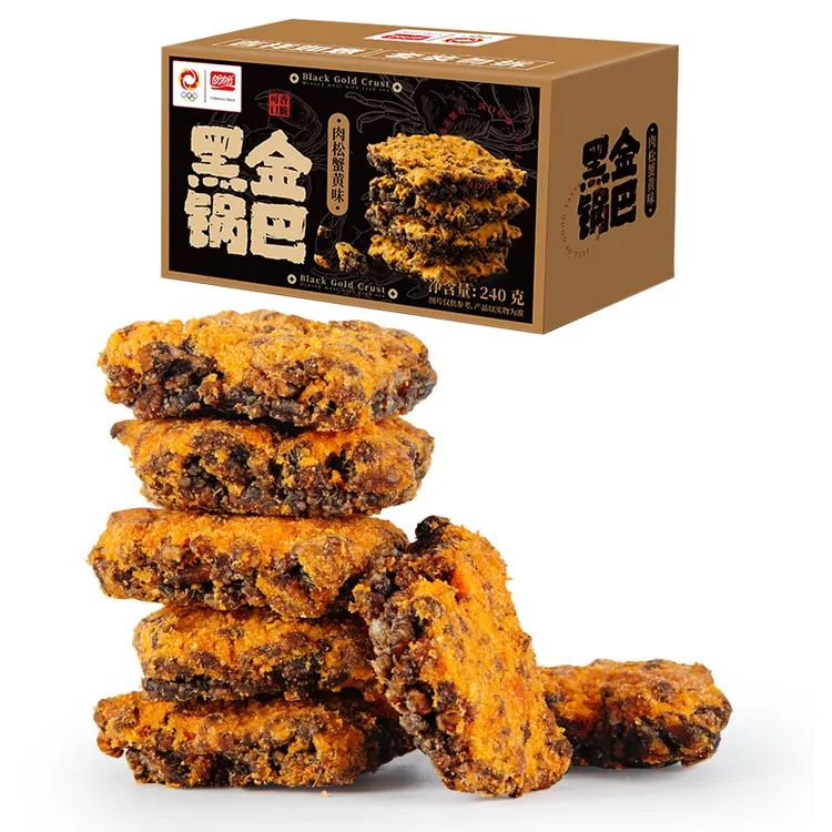 盼盼【直播专享】黑金锅巴肉松蟹黄味网红爆款解馋休闲咸香膨化零食