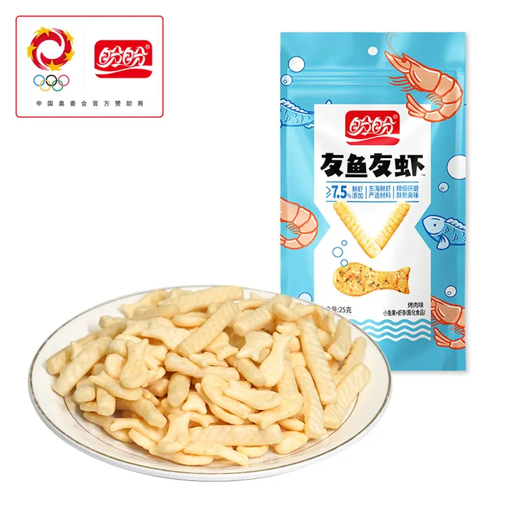 盼盼友鱼友虾25g虾条下午茶解馋休闲零食办公室回忆礼包虾片