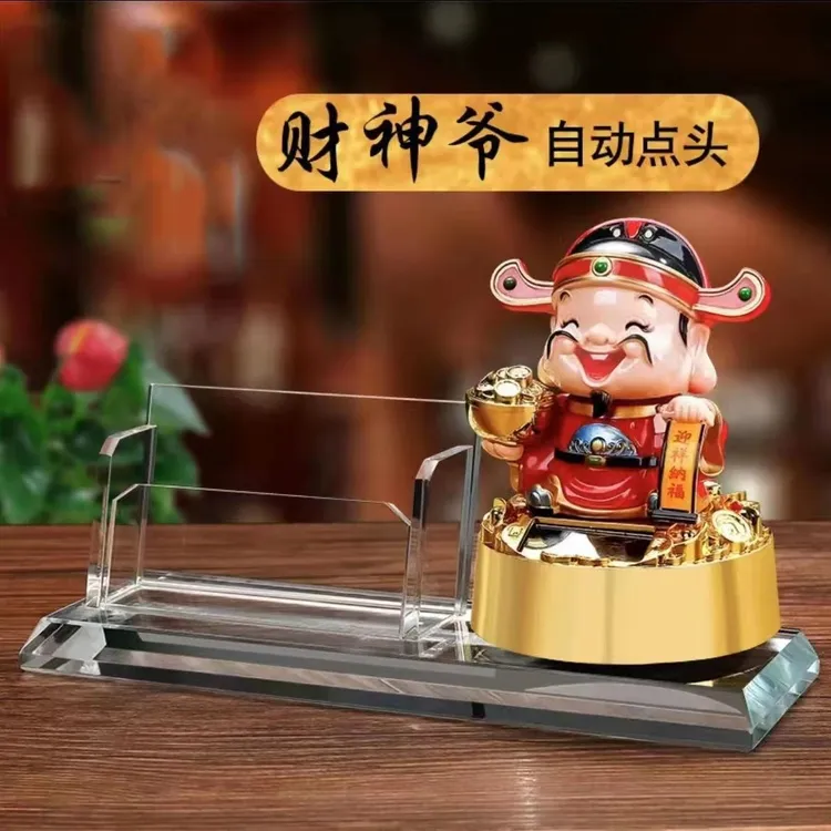 水晶名片盒商务桌面财神办公名片架名片座创意高档名片夹办公摆件