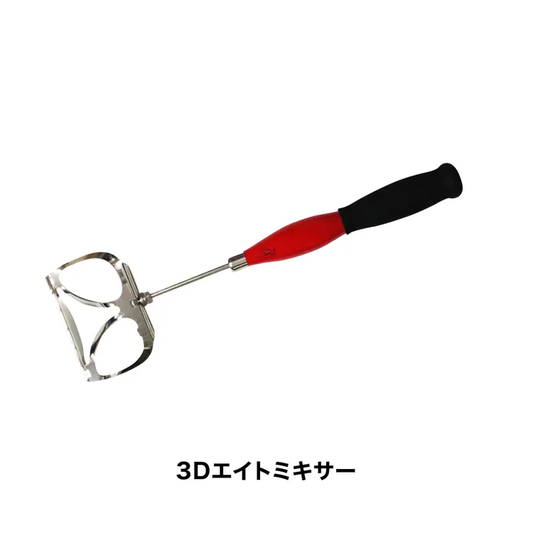 山元八郎3D不锈钢矶南极虾铲饵料窝食搅拌器折叠度山元工房3DSP