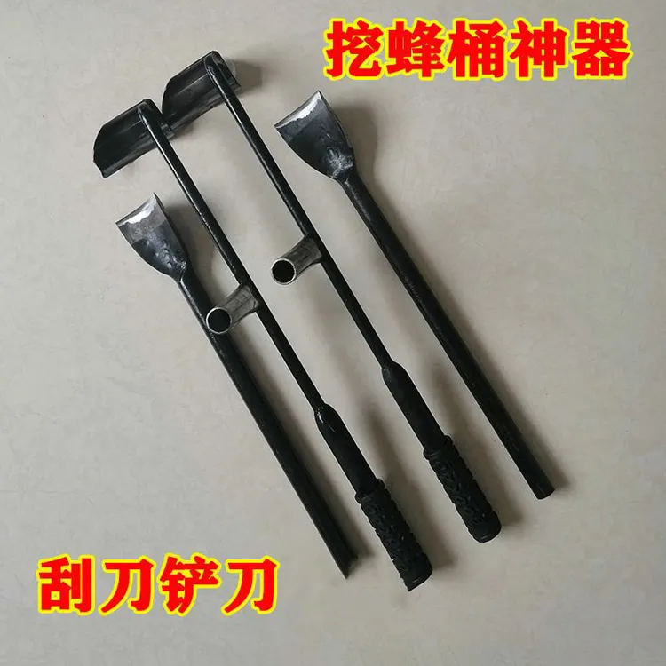 实用制作挖圆蜂桶圆刮刀铲子长柄铲刀工具制作原木开洞挖土神器