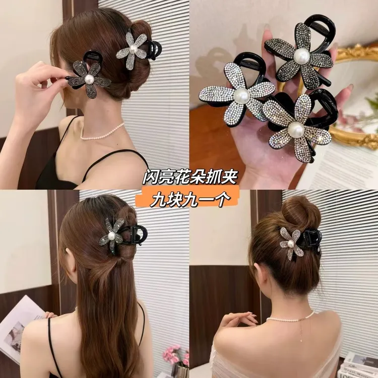 精致水钻花朵抓夹女高级感后脑勺盘发鲨鱼夹新款气质半扎发夹头饰