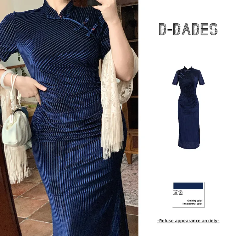 Bbabes-【庭院深】重工轻奢旗袍复古中国风改良连衣裙