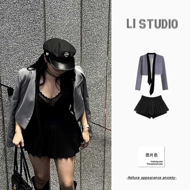 Bbabes-【象灰】辣妹简约气质西装学院风长袖显瘦简约西服套装