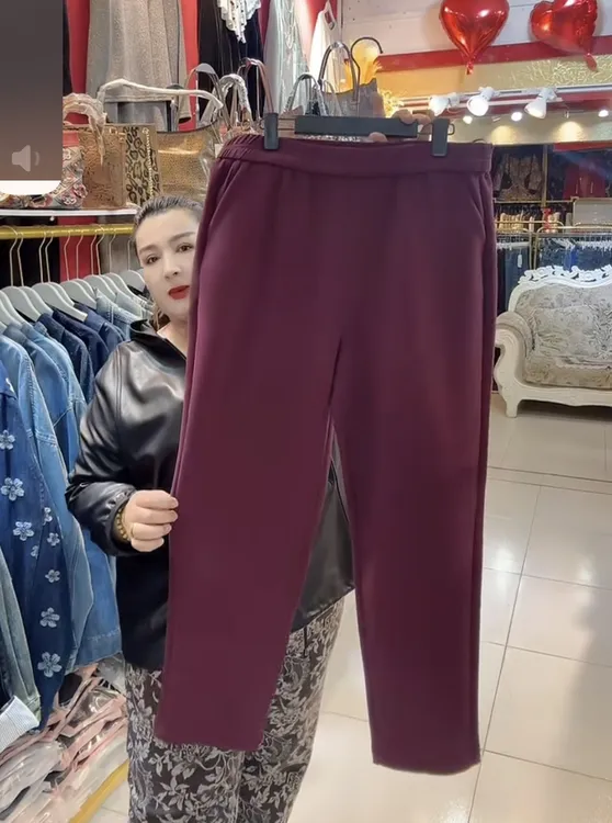 达娜大码女装-酒红色裤子（90-115kg）