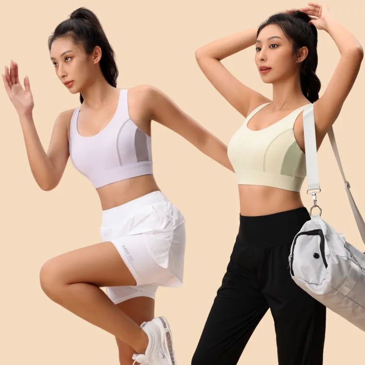 训练跳操健身高强度速干运动美背瑜伽跑步聚拢健身内衣户外