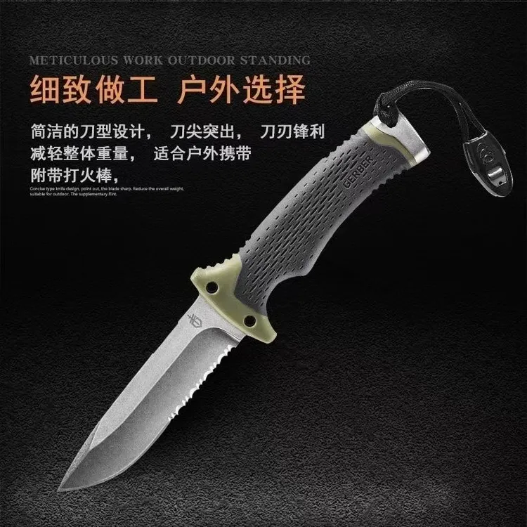 新款一代求生刀戈博荒野求生野营随身刀户外刀具防身刀多功能直刀