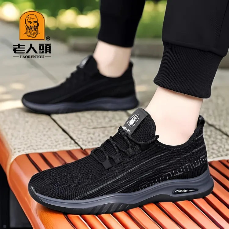 老人头运动鞋子男款夏季轻便网面鞋爆款休闲透气夏天男鞋男士网鞋