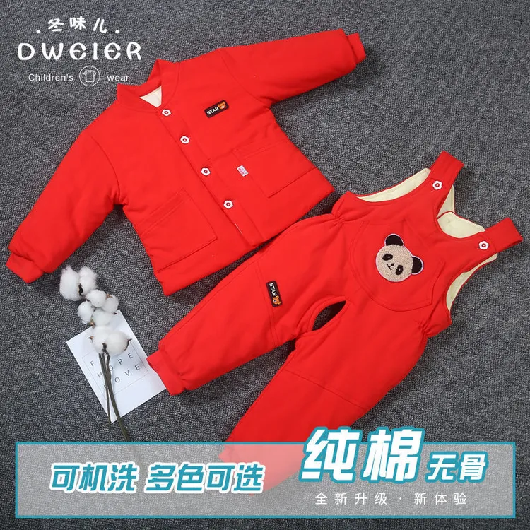 宝宝冬季棉衣套装婴儿手工棉花棉袄儿童棉服小孩冬装拜年服加厚冬