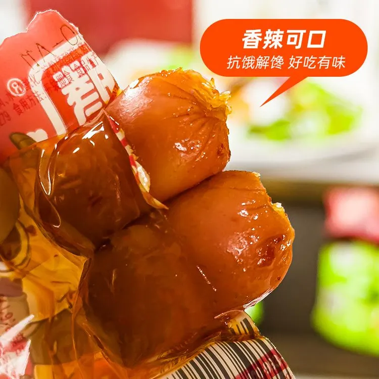 汇腾拇指肠烤香肠迷你肠小肉枣火腿肠热狗整箱零食一整箱解馋笋