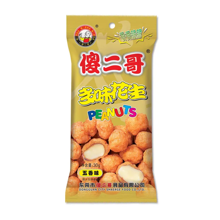 傻二哥多味花生米包香辣芥末五香鱼皮炒货零食特产小吃笋