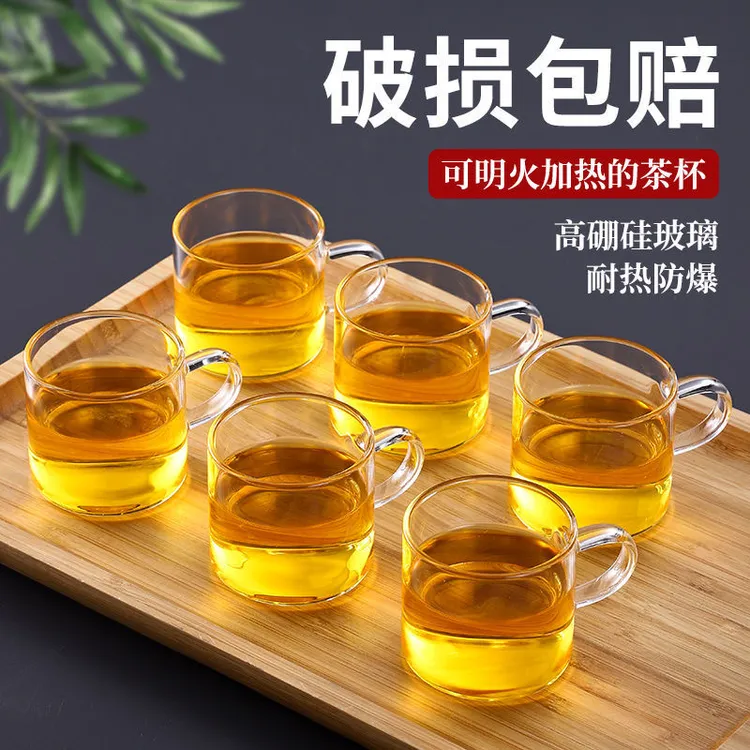 防爆高硼硅玻璃小茶杯带把透明加厚耐热品茗杯主人杯家用功夫茶杯