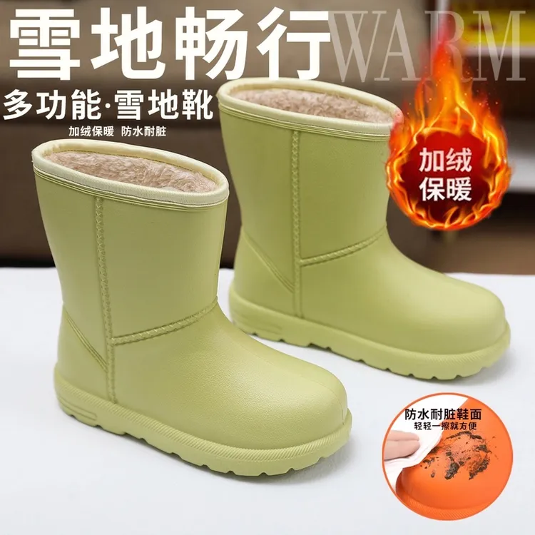 新款加绒雨靴女中筒防水防寒雪地靴保暖水靴鞋厨房冬季加厚棉雨鞋