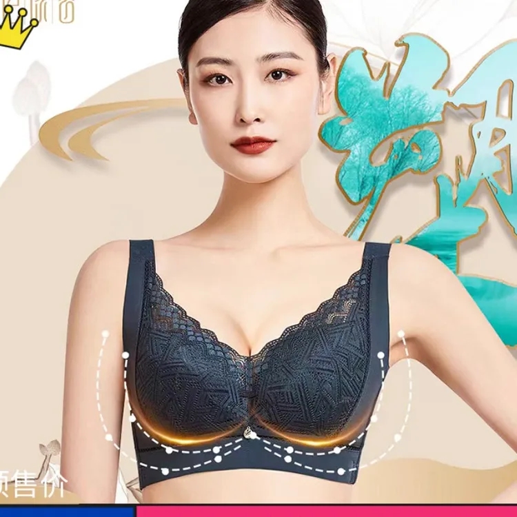 爱戴内衣国色添香6598全罩杯透气能量石远红外收婧麒uu杯哺乳内衣