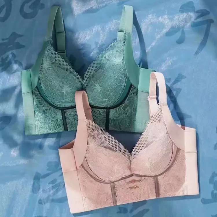 爱戴国色添香6682无钢圈聚拢收副乳调整型文胸sohiwoo