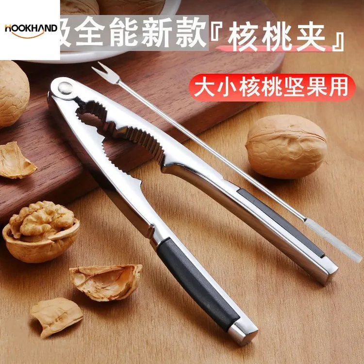 核桃夹子家用剥壳工具多功能开坚果的神器松子榛子杏核钳子核桃夹