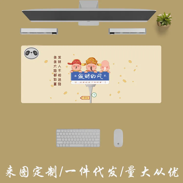 定制双控数显加热鼠标垫办公室电脑桌面发热暖桌垫学生暖手垫恒温